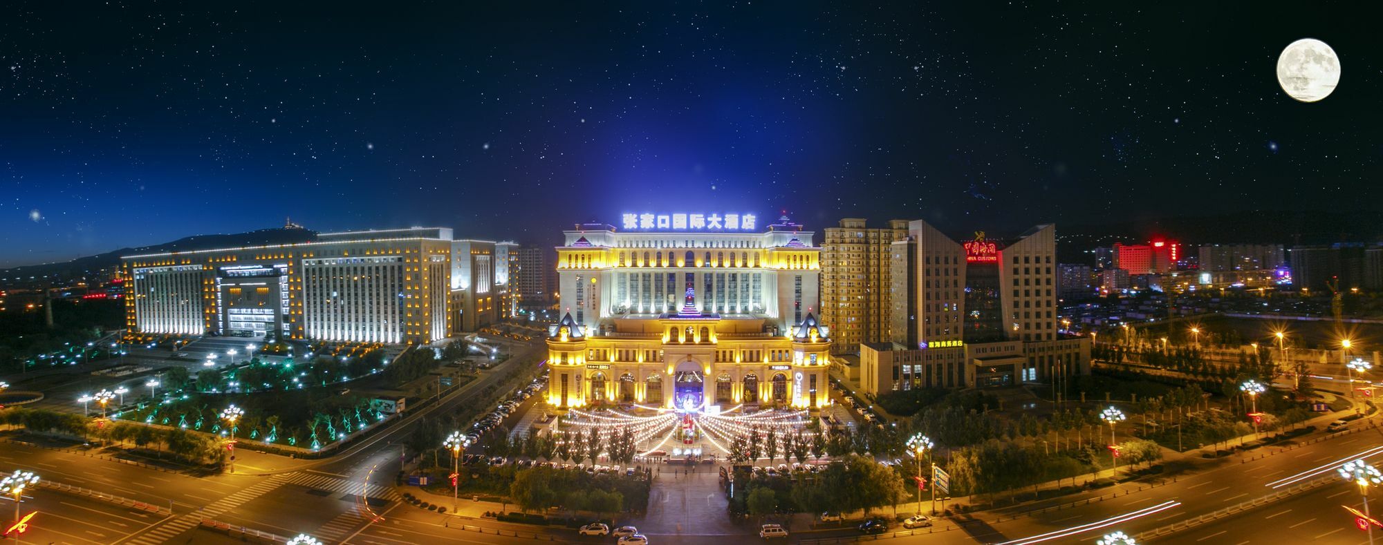 Zhangjiakou International Hotel Bagian luar foto